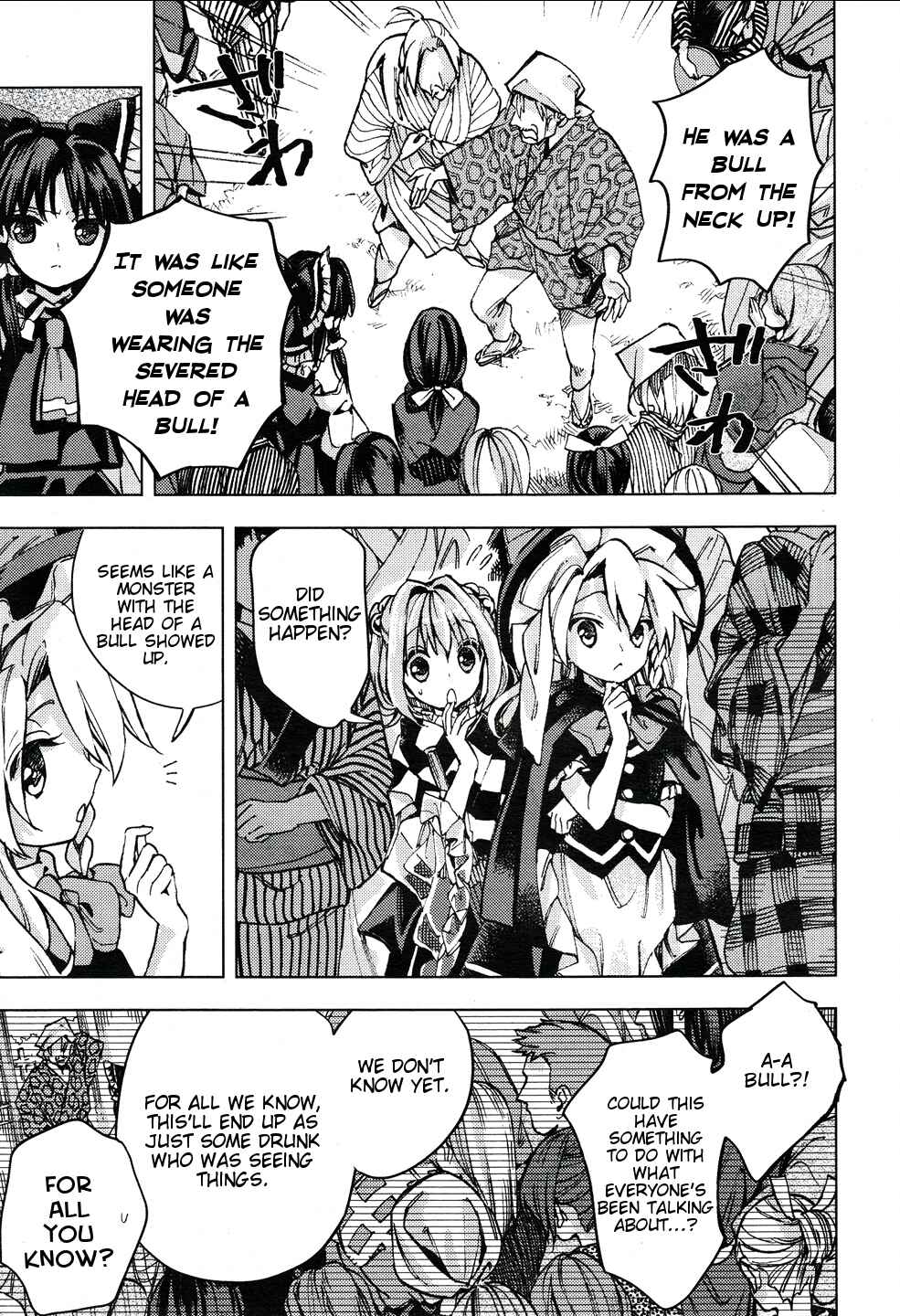 Page 18 Chapter 30 Touhou Suzunaan ~ Forbidden Scrollery.