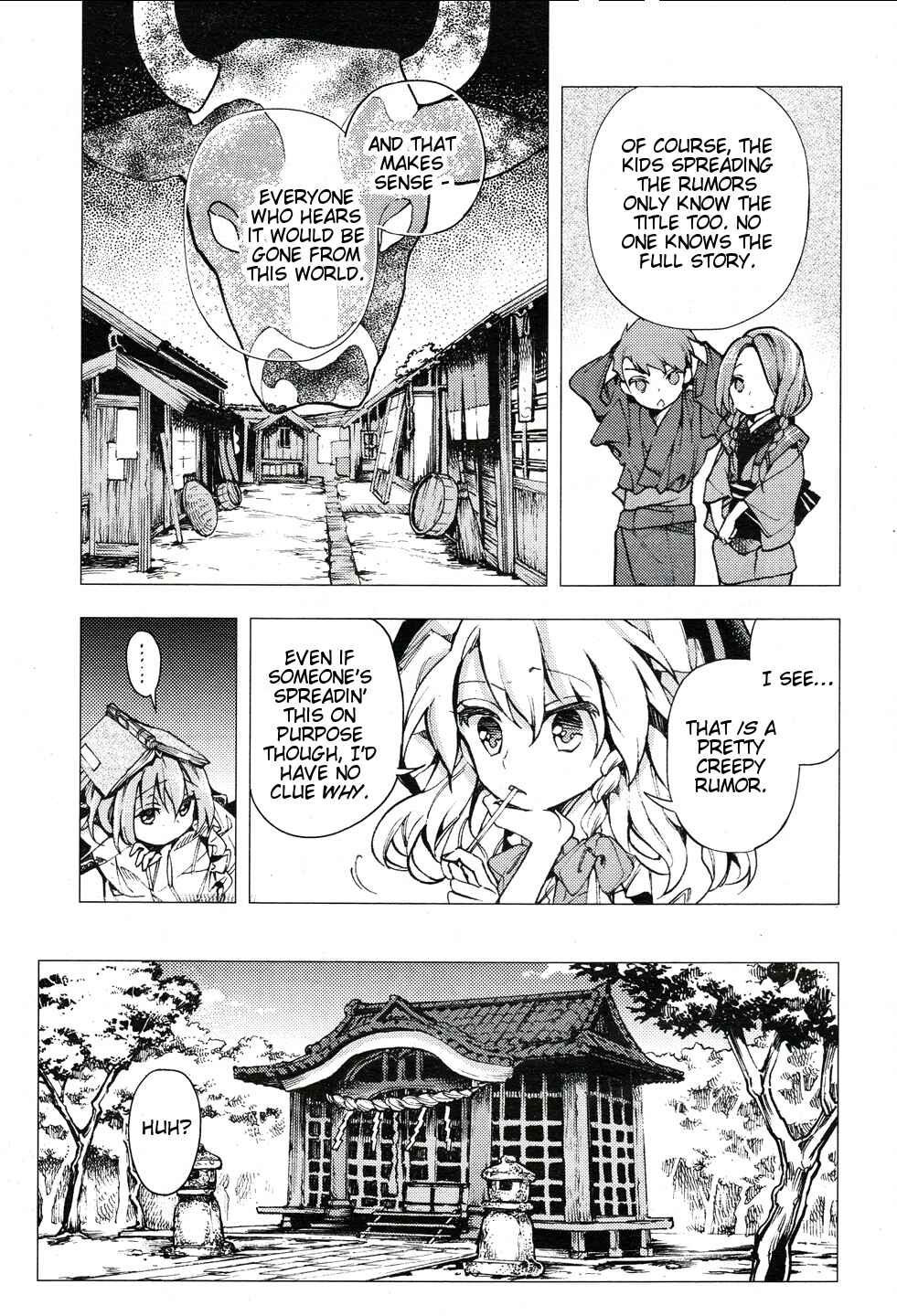 Page 8 Chapter 30 Touhou Suzunaan ~ Forbidden Scrollery.