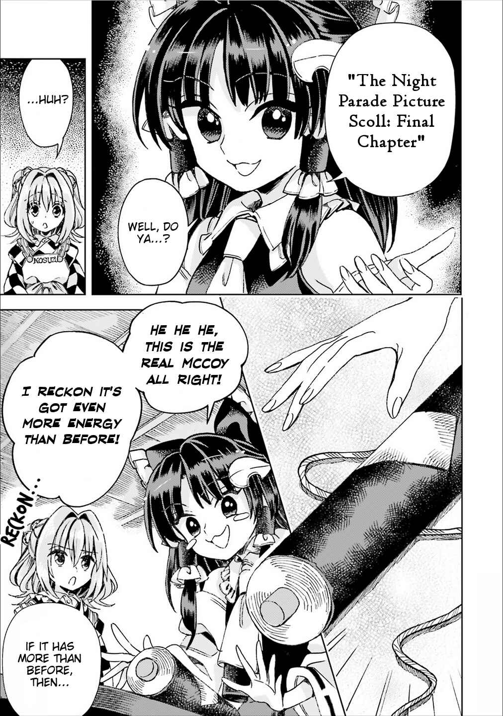 Page 13 Chapter 38 Touhou Suzunaan ~ Forbidden Scrollery.