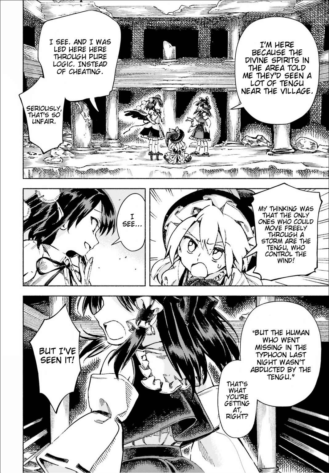 Page 14 Chapter 45 Touhou Suzunaan ~ Forbidden Scrollery.