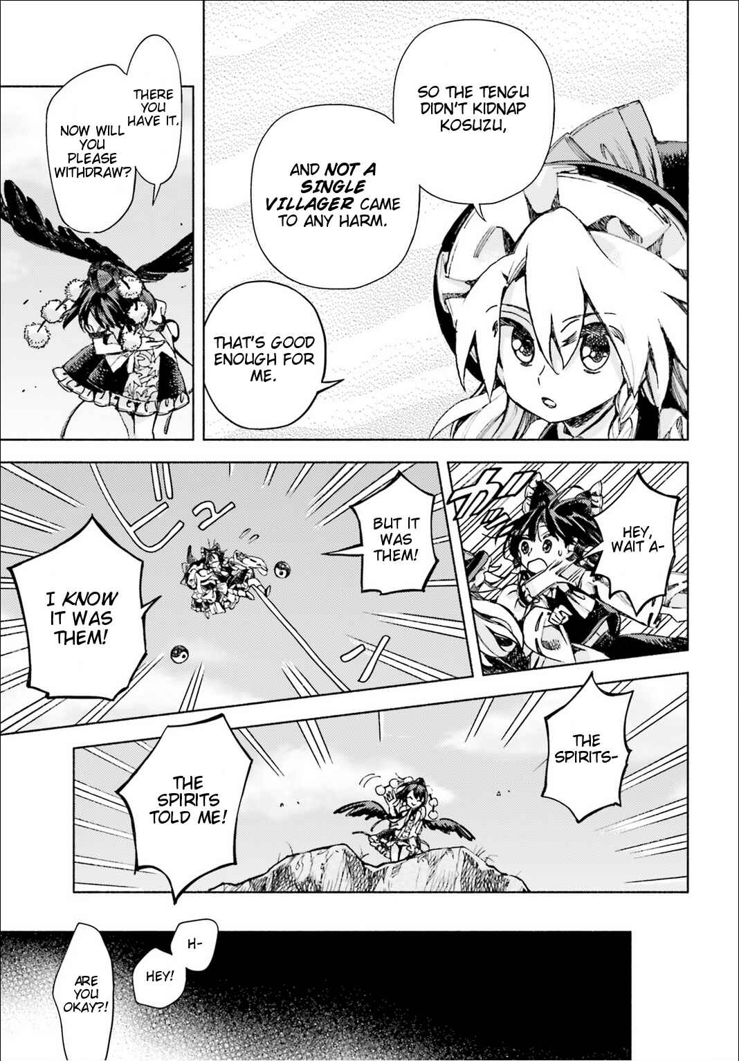 Page 17 Chapter 45 Touhou Suzunaan ~ Forbidden Scrollery.