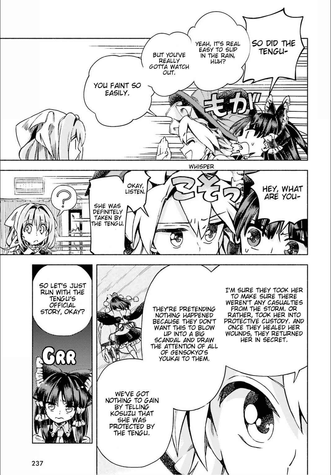 Page 19 Chapter 45 Touhou Suzunaan ~ Forbidden Scrollery.
