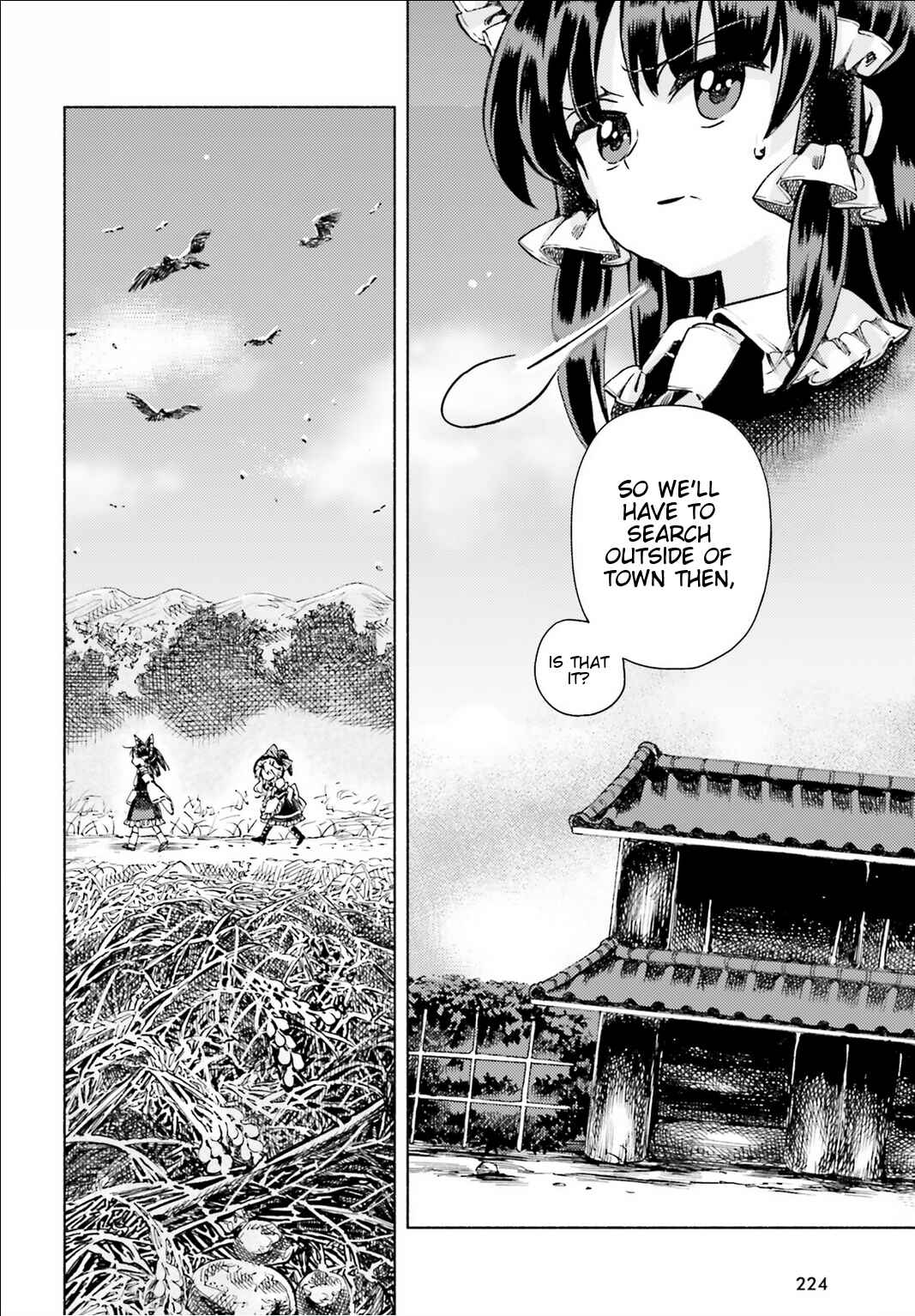 Page 6 Chapter 45 Touhou Suzunaan ~ Forbidden Scrollery.
