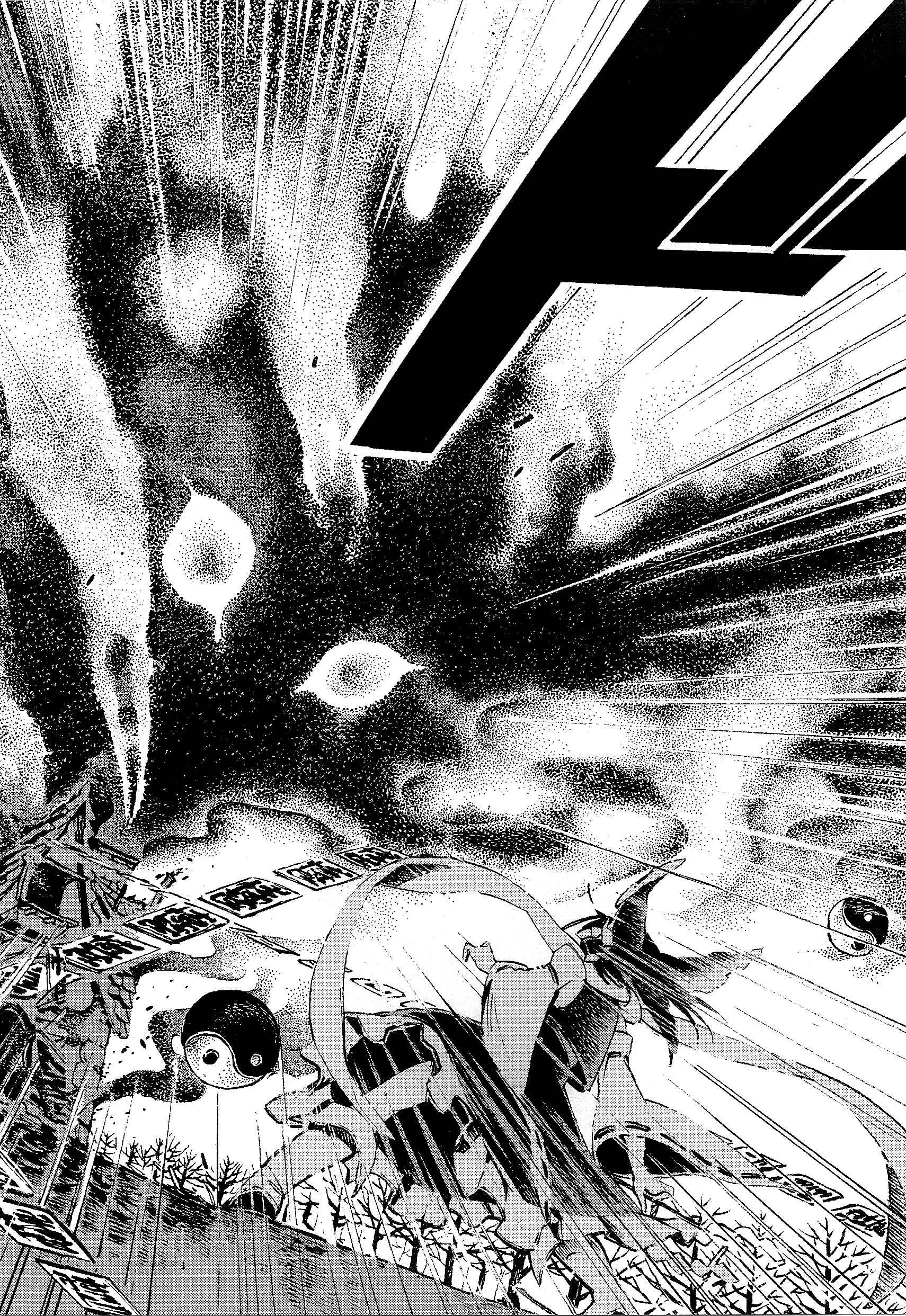 Page 12 Chapter 3 Touhou Suzunaan ~ Forbidden Scrollery.