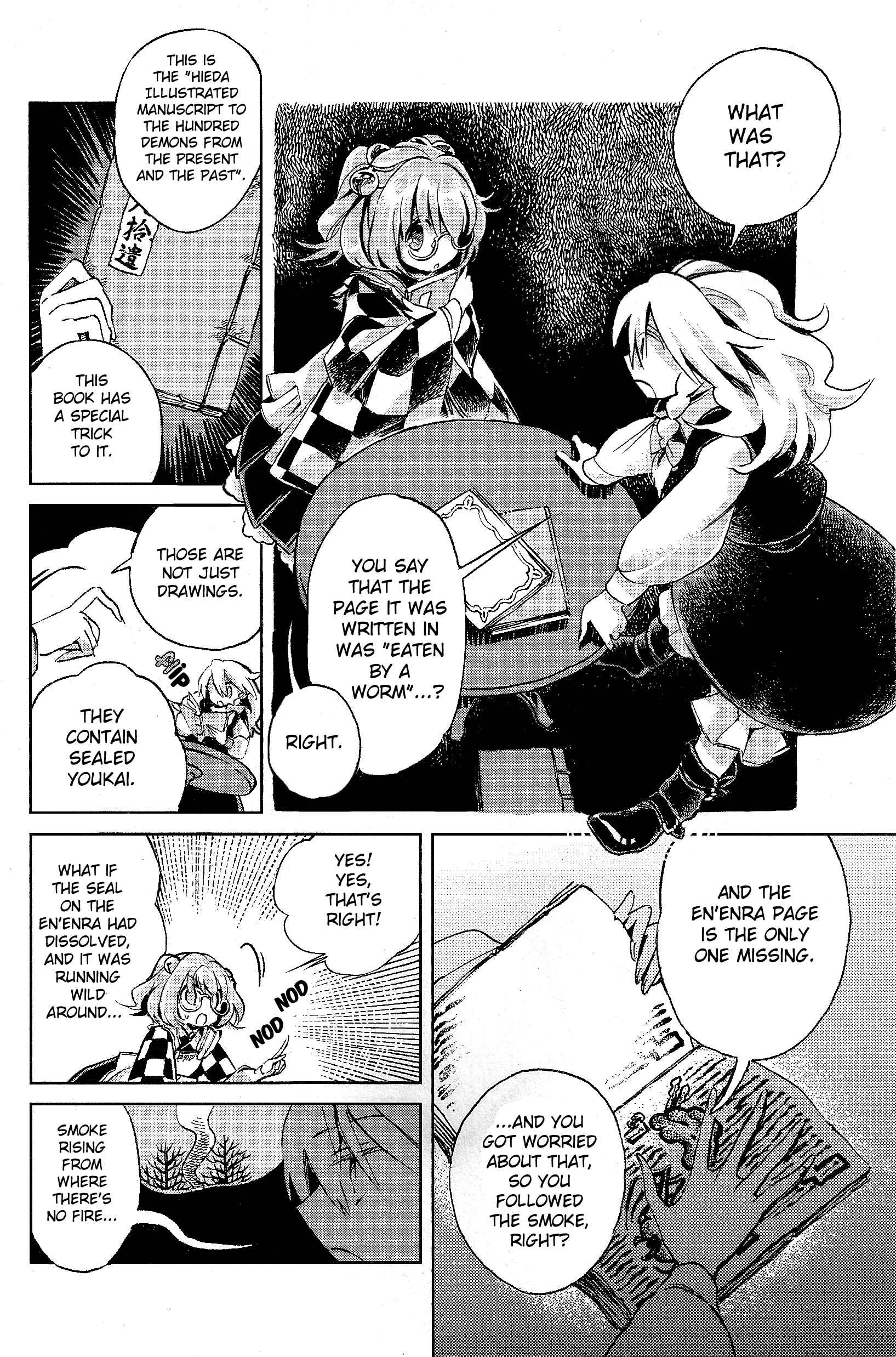 Page 14 Chapter 3 Touhou Suzunaan ~ Forbidden Scrollery.