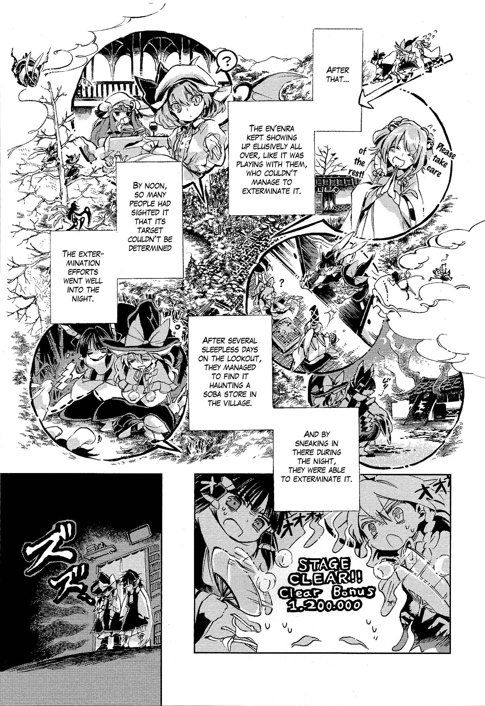 Page 23 Chapter 3 Touhou Suzunaan ~ Forbidden Scrollery.