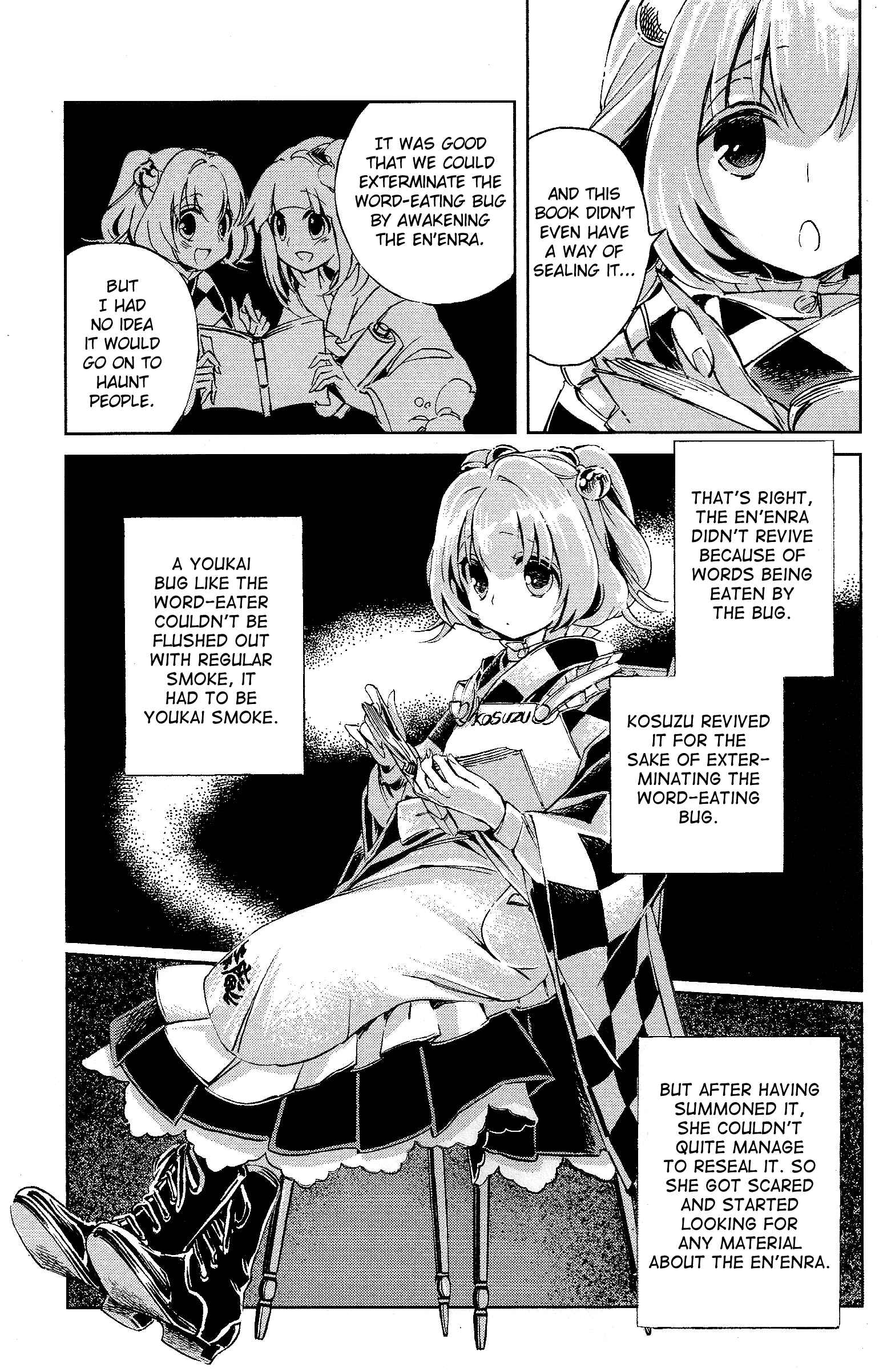Page 26 Chapter 3 Touhou Suzunaan ~ Forbidden Scrollery.