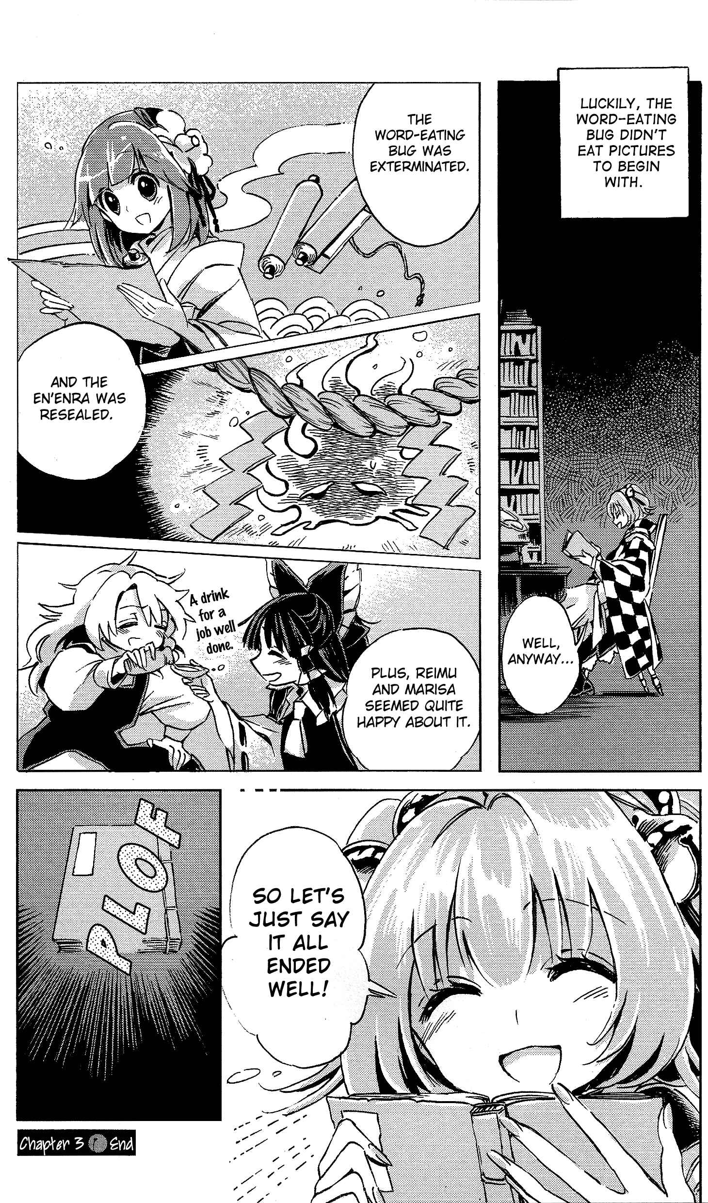 Page 27 Chapter 3 Touhou Suzunaan ~ Forbidden Scrollery.