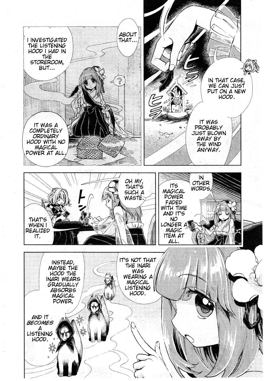 Page 8 Chapter 8 Touhou Suzunaan ~ Forbidden Scrollery.