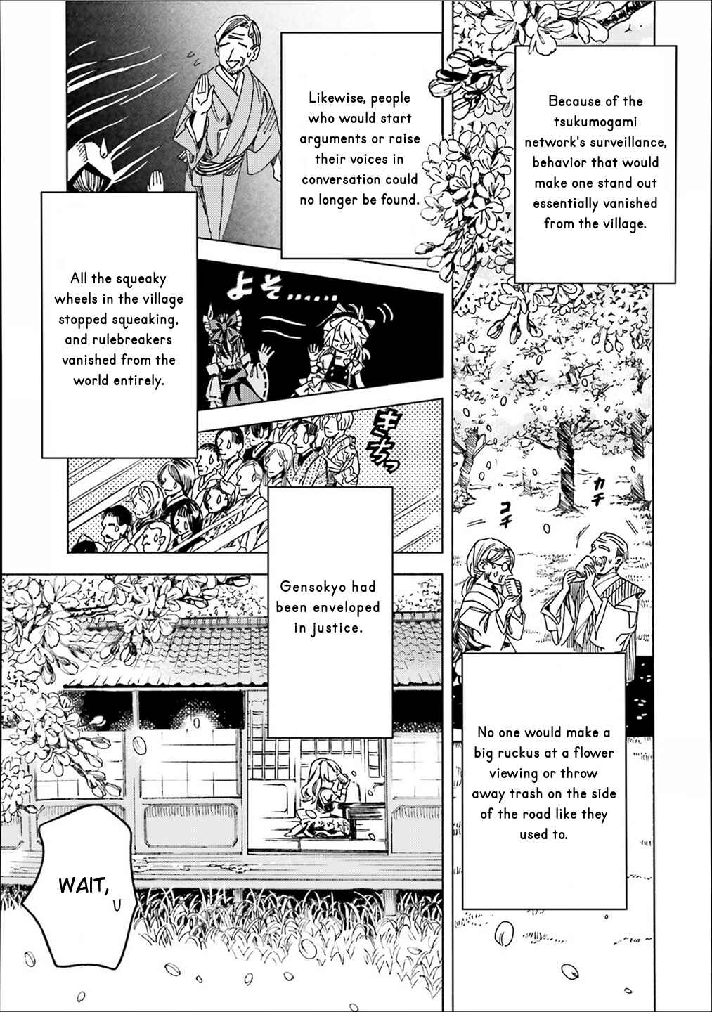 Page 14 Chapter 39 Touhou Suzunaan ~ Forbidden Scrollery.