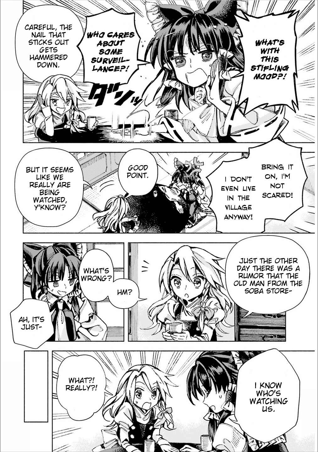 Page 15 Chapter 39 Touhou Suzunaan ~ Forbidden Scrollery.