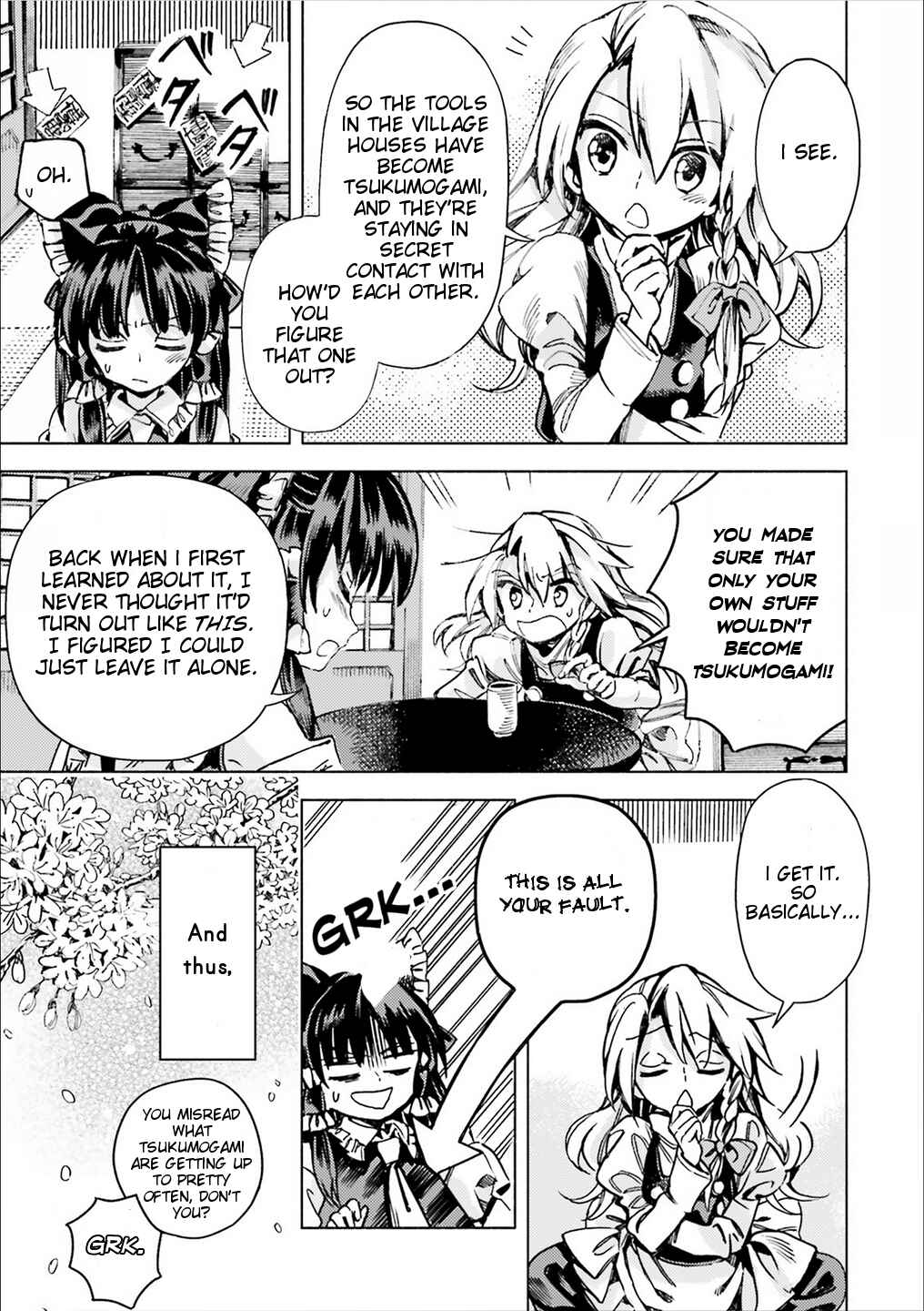 Page 16 Chapter 39 Touhou Suzunaan ~ Forbidden Scrollery.