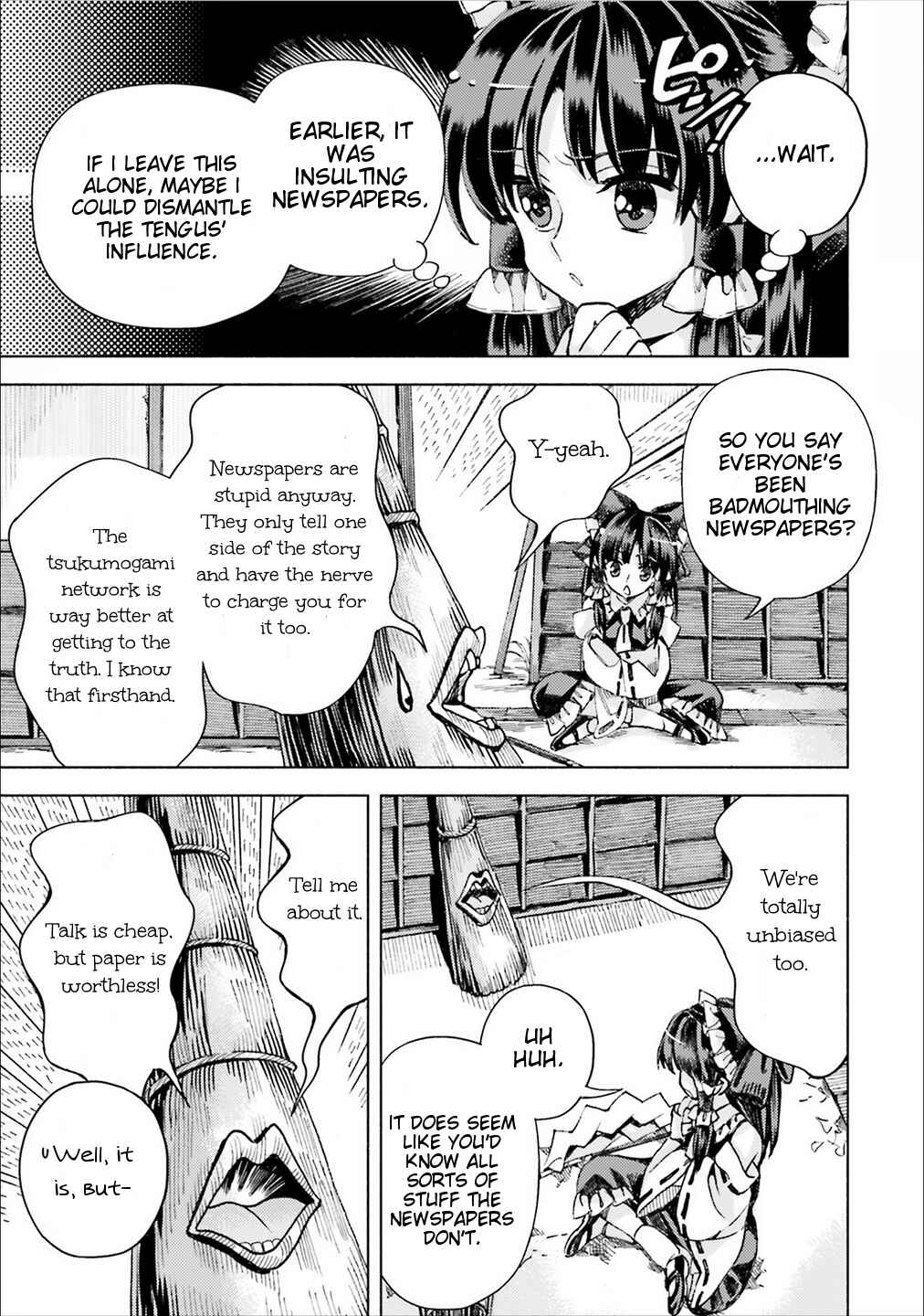Page 6 Chapter 39 Touhou Suzunaan ~ Forbidden Scrollery.