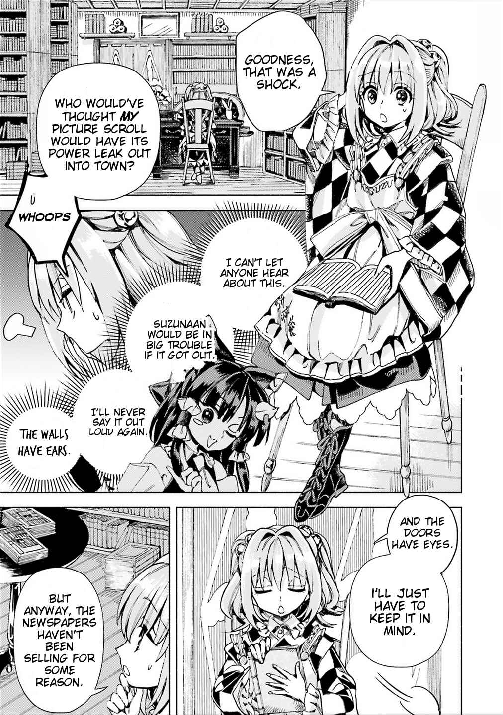 Page 8 Chapter 39 Touhou Suzunaan ~ Forbidden Scrollery.