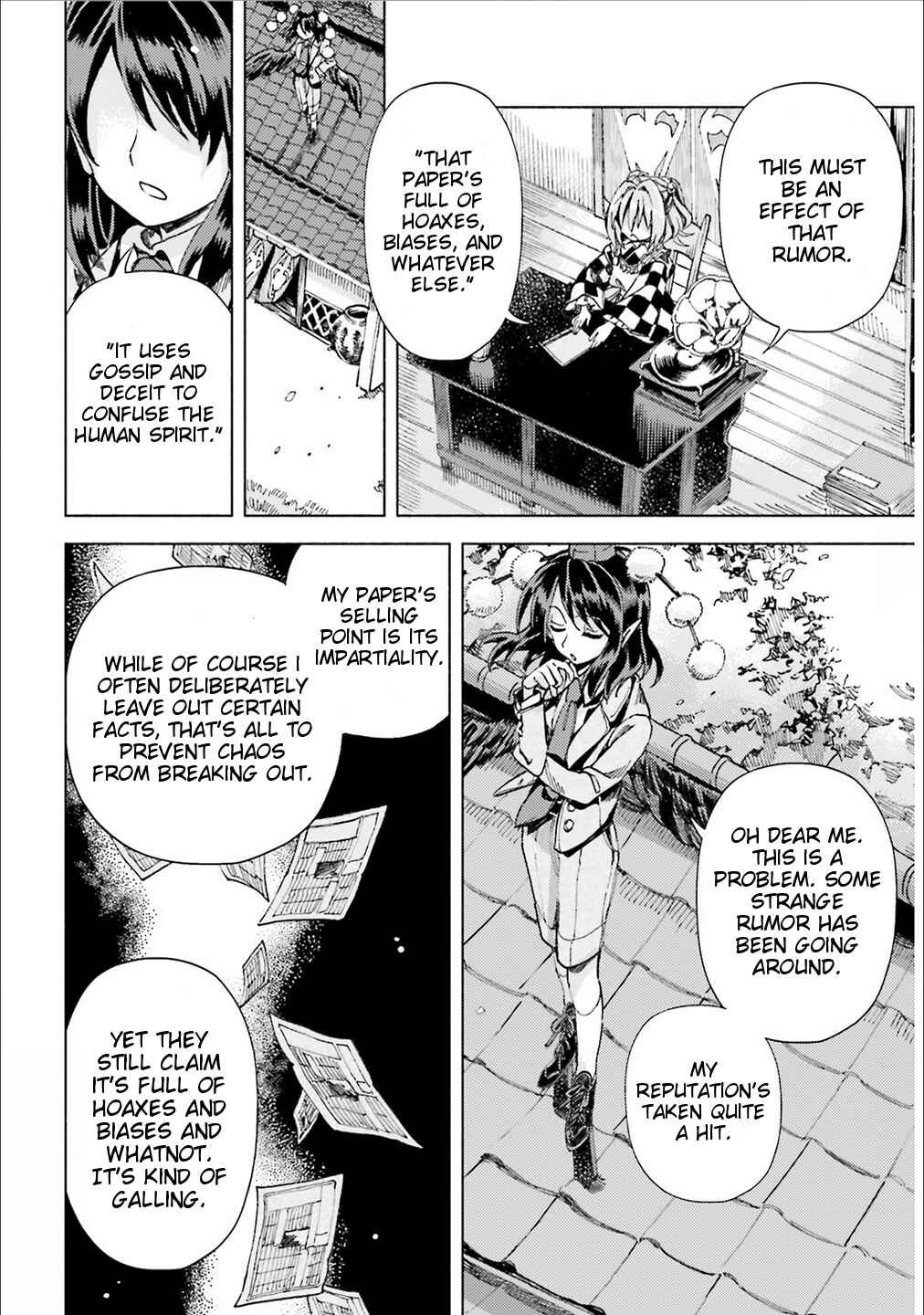 Page 9 Chapter 39 Touhou Suzunaan ~ Forbidden Scrollery.