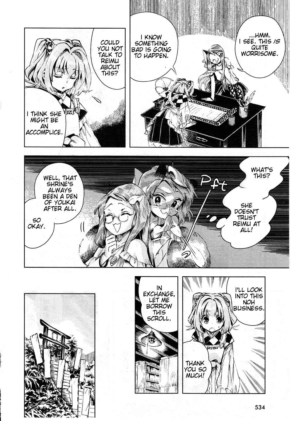 Page 10 Chapter 11 Touhou Suzunaan ~ Forbidden Scrollery.