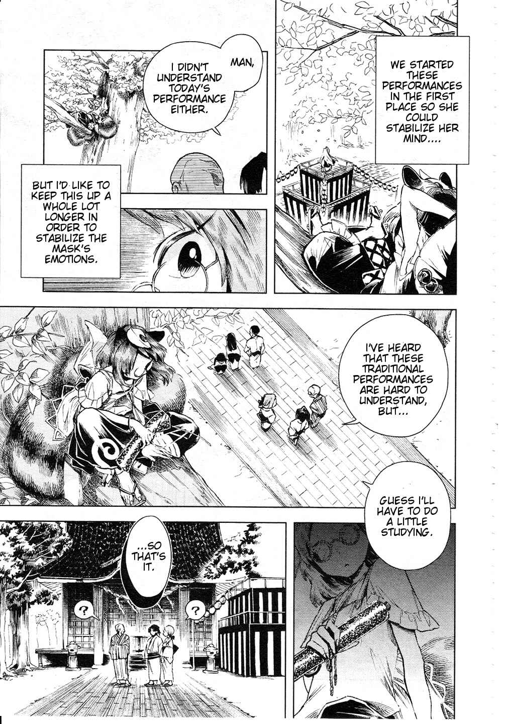 Page 13 Chapter 11 Touhou Suzunaan ~ Forbidden Scrollery.