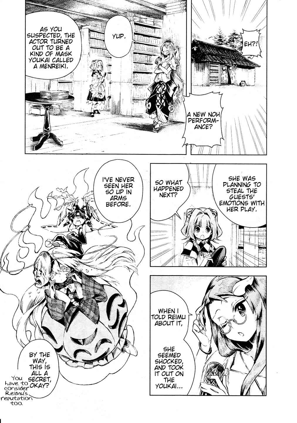 Page 15 Chapter 11 Touhou Suzunaan ~ Forbidden Scrollery.
