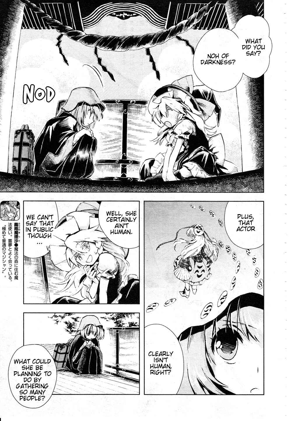 Page 5 Chapter 11 Touhou Suzunaan ~ Forbidden Scrollery.