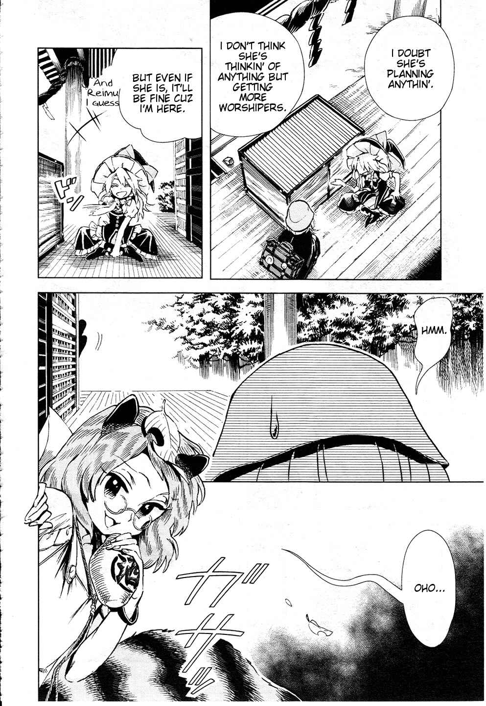 Page 6 Chapter 11 Touhou Suzunaan ~ Forbidden Scrollery.