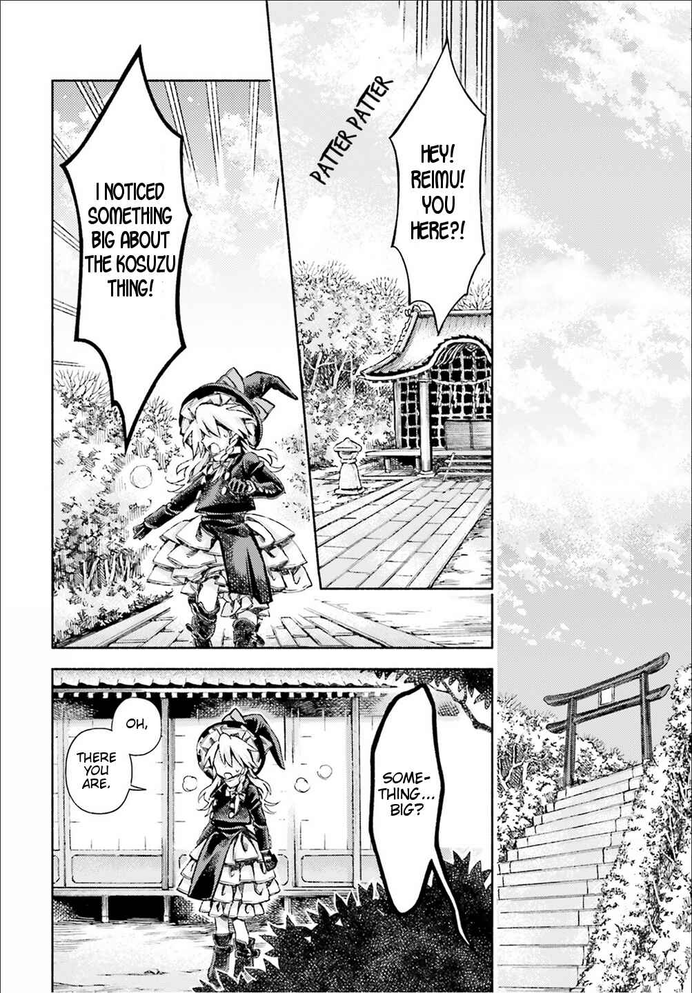 Page 12 Chapter 50 Touhou Suzunaan ~ Forbidden Scrollery.