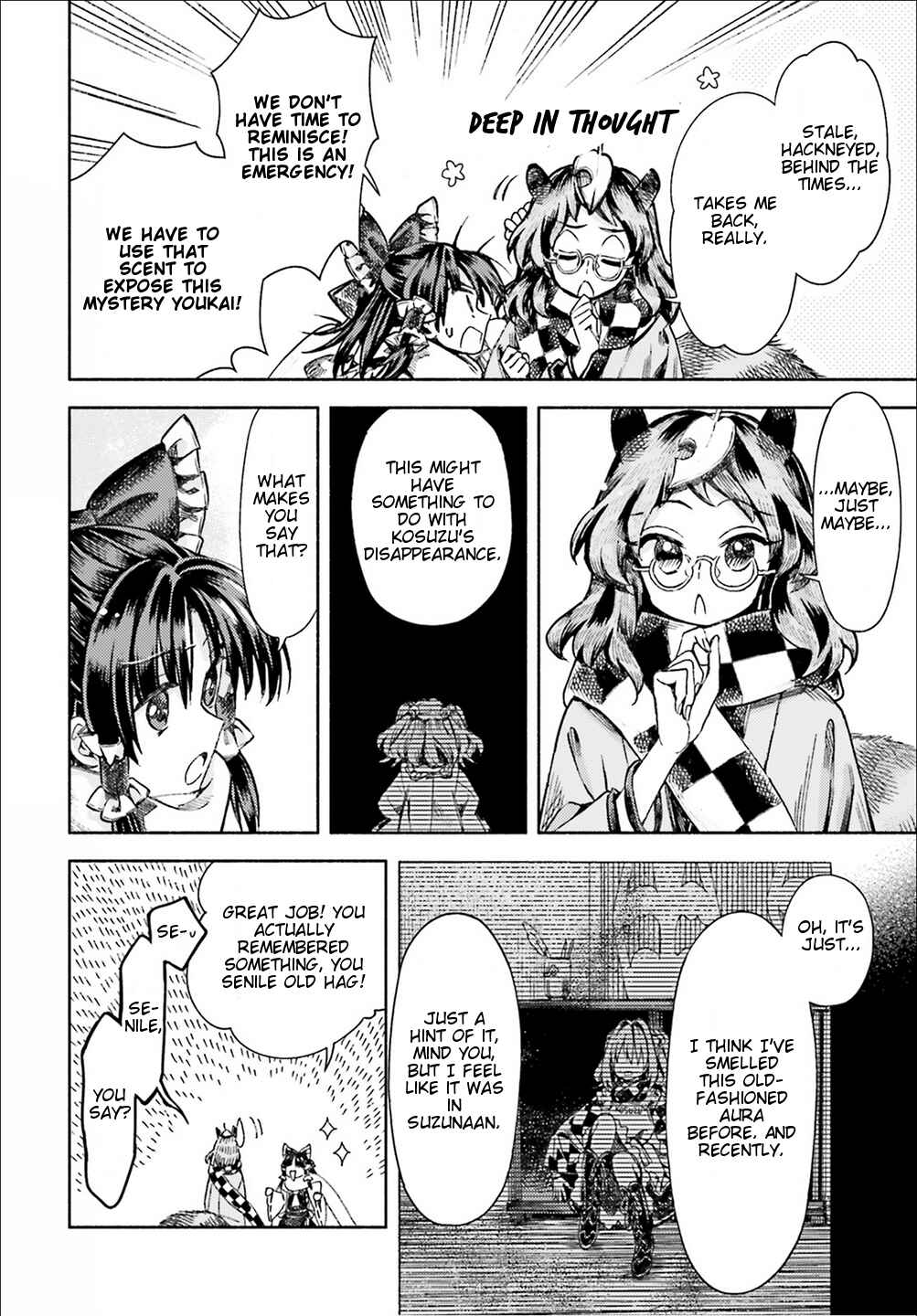 Page 21 Chapter 50 Touhou Suzunaan ~ Forbidden Scrollery.