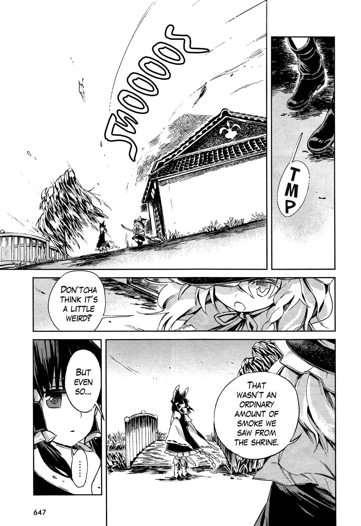 Page 15 Chapter 2 Touhou Suzunaan ~ Forbidden Scrollery.