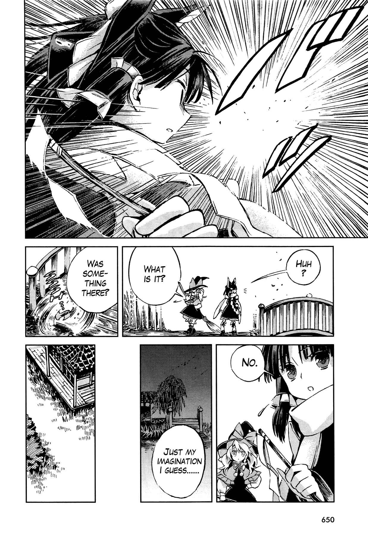 Page 18 Chapter 2 Touhou Suzunaan ~ Forbidden Scrollery.