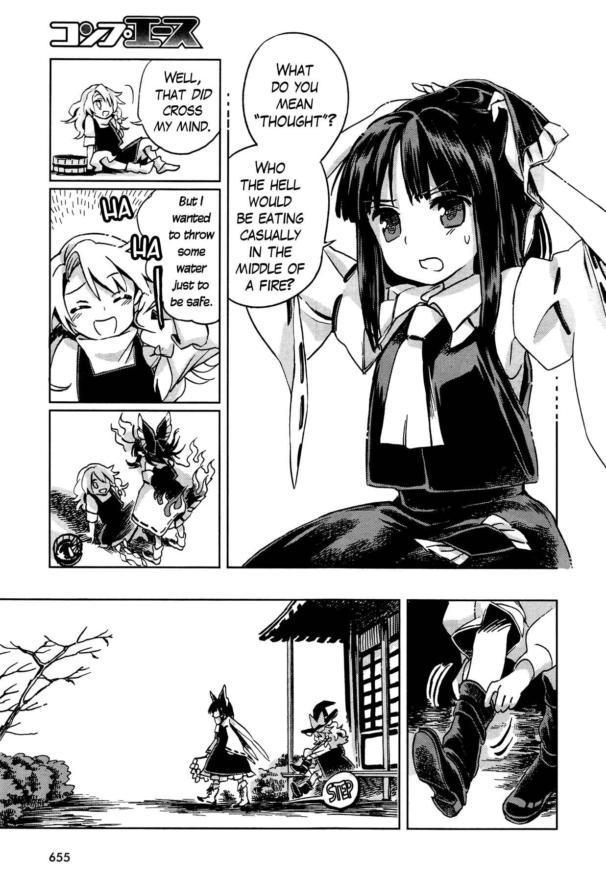 Page 23 Chapter 2 Touhou Suzunaan ~ Forbidden Scrollery.