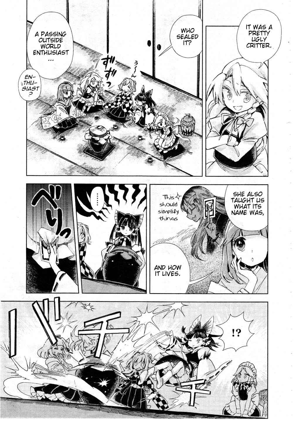 Page 15 Chapter 7 Touhou Suzunaan ~ Forbidden Scrollery.