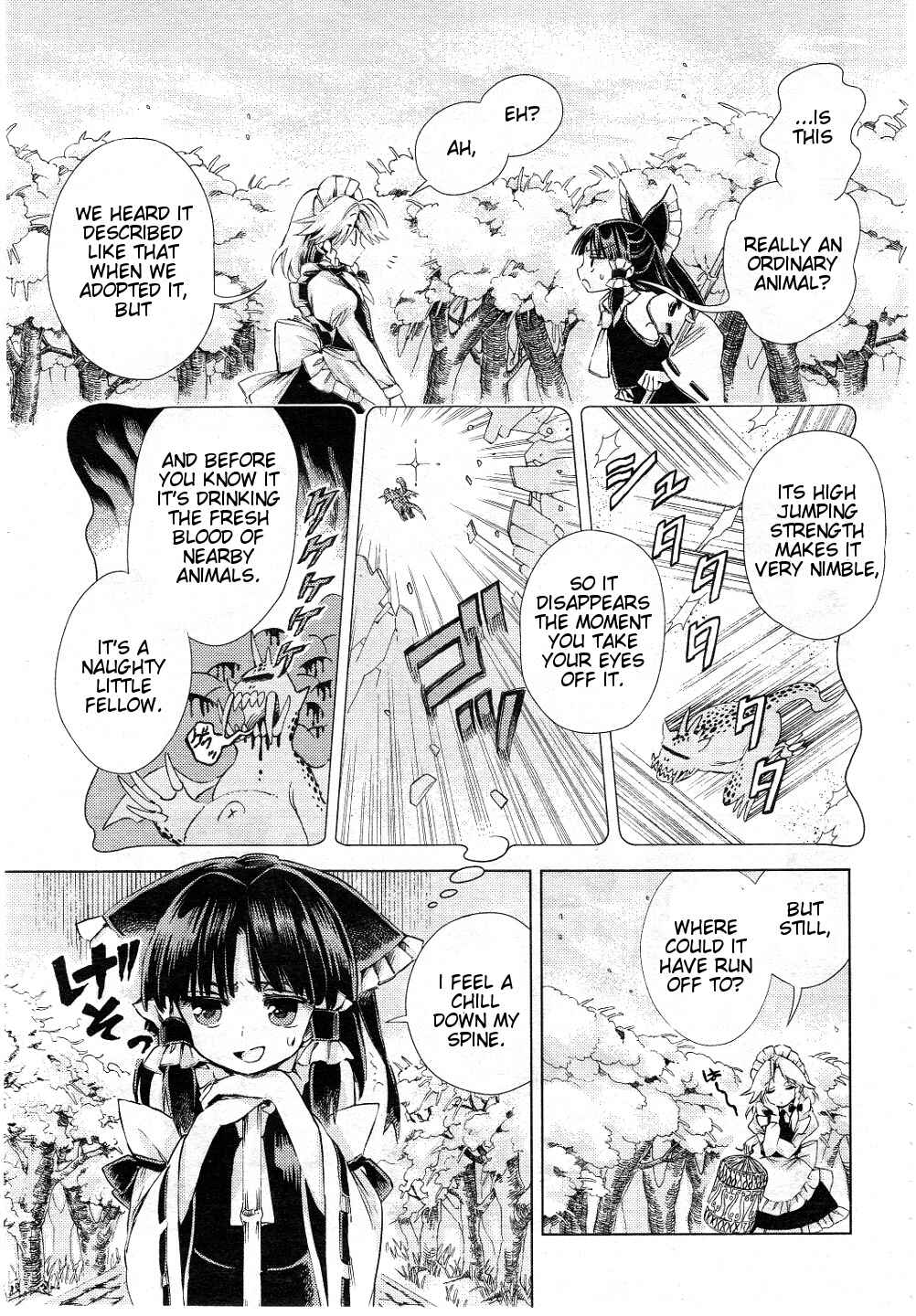 Page 3 Chapter 7 Touhou Suzunaan ~ Forbidden Scrollery.