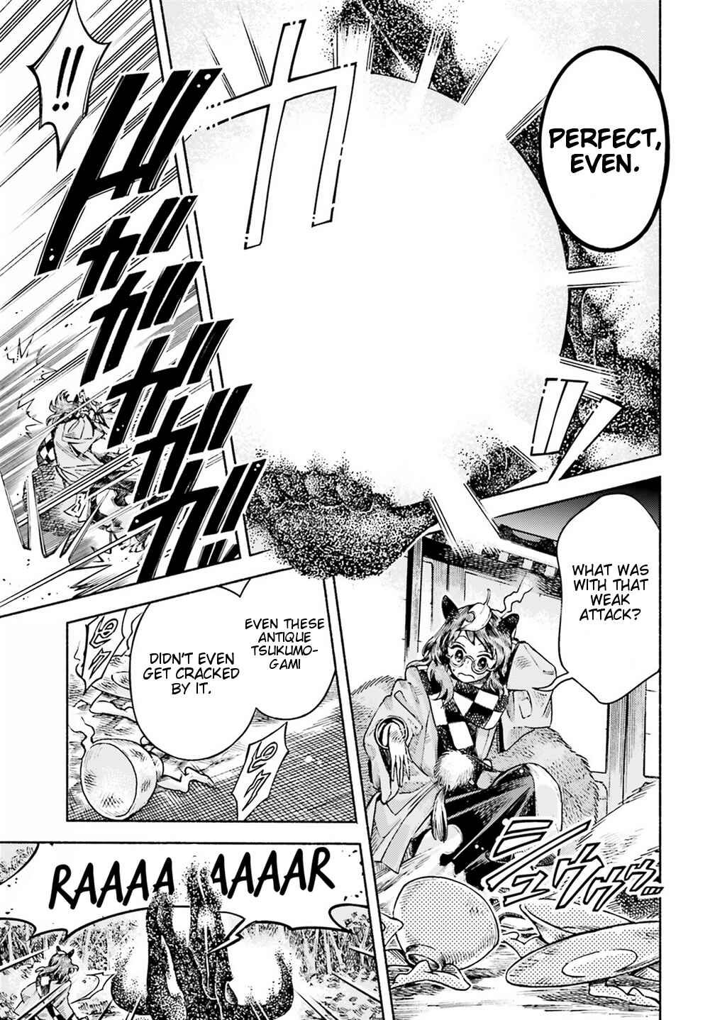 Page 17 Chapter 51 Touhou Suzunaan ~ Forbidden Scrollery.