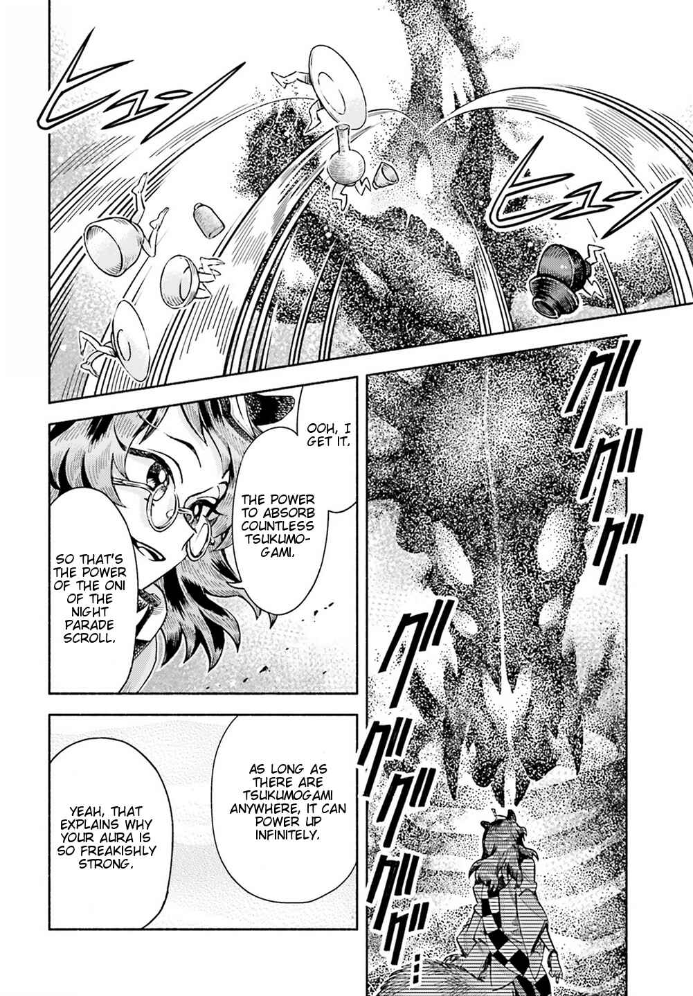 Page 18 Chapter 51 Touhou Suzunaan ~ Forbidden Scrollery.