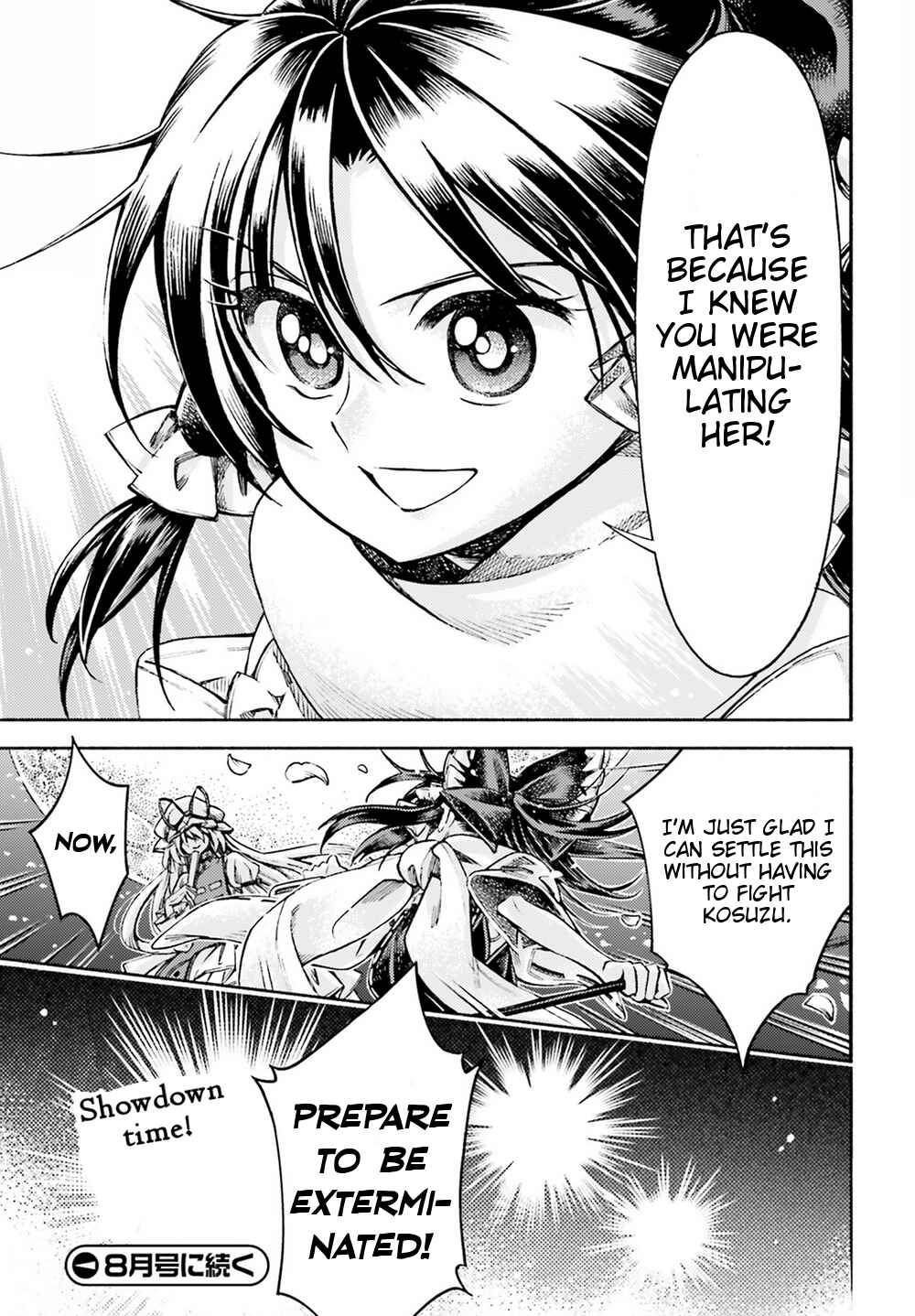 Page 24 Chapter 51 Touhou Suzunaan ~ Forbidden Scrollery.
