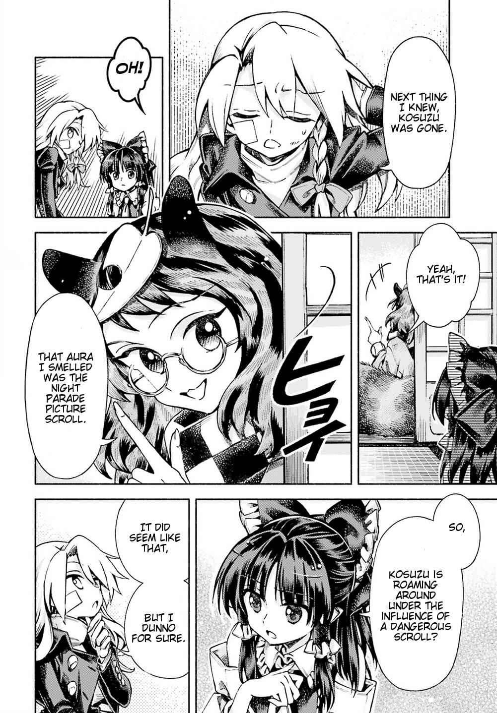 Page 4 Chapter 51 Touhou Suzunaan ~ Forbidden Scrollery.