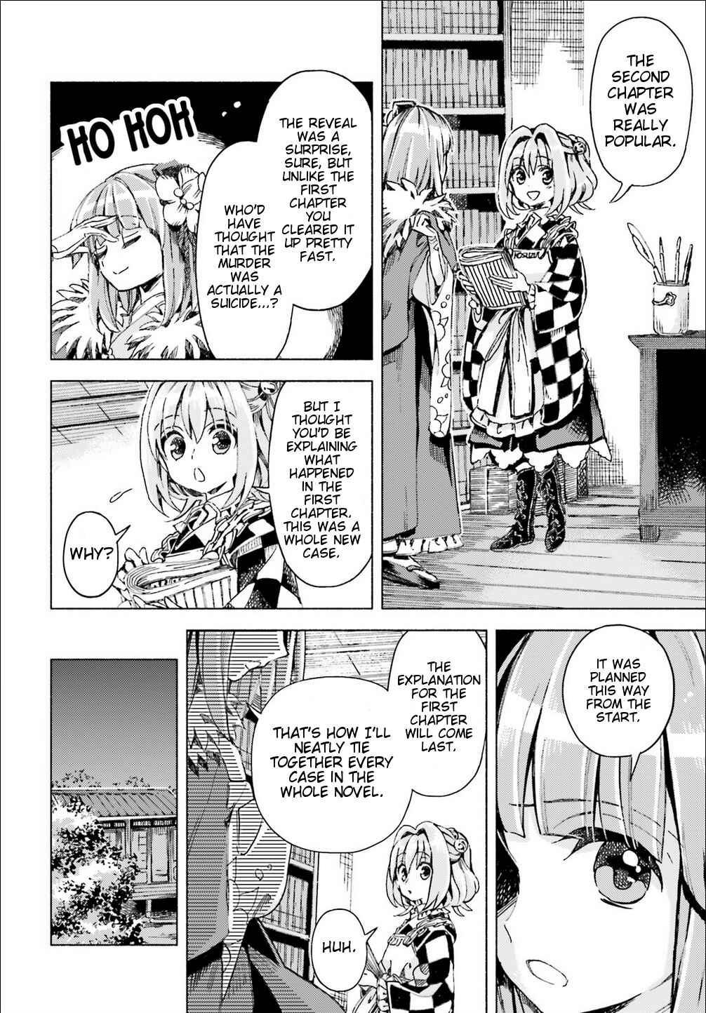 Page 10 Chapter 41 Touhou Suzunaan ~ Forbidden Scrollery.