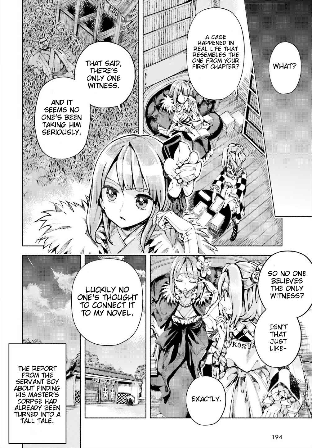 Page 14 Chapter 41 Touhou Suzunaan ~ Forbidden Scrollery.