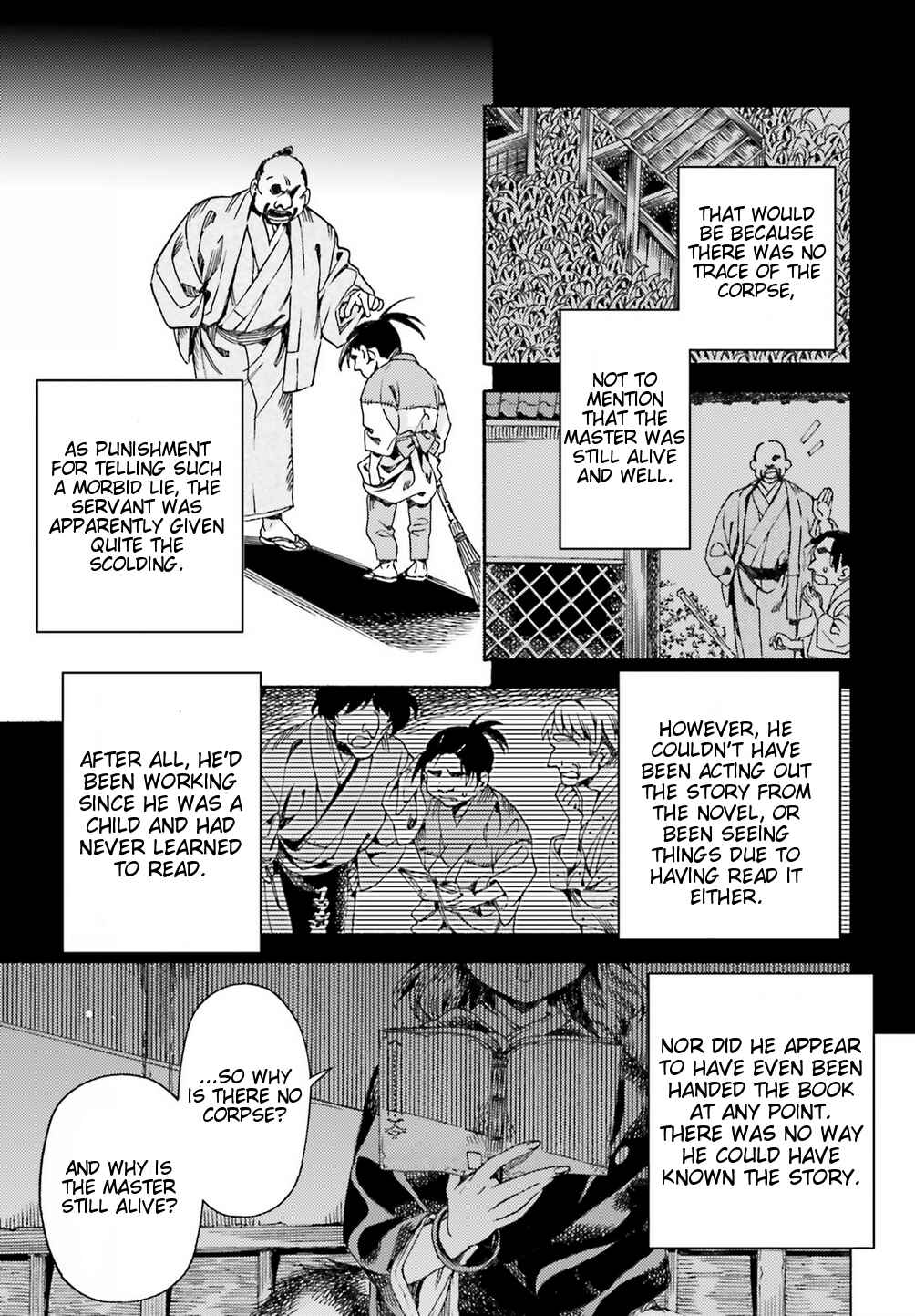 Page 15 Chapter 41 Touhou Suzunaan ~ Forbidden Scrollery.