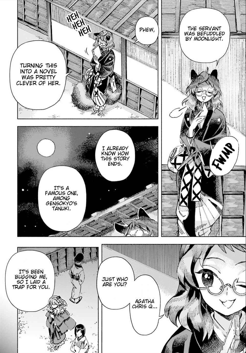 Page 16 Chapter 41 Touhou Suzunaan ~ Forbidden Scrollery.