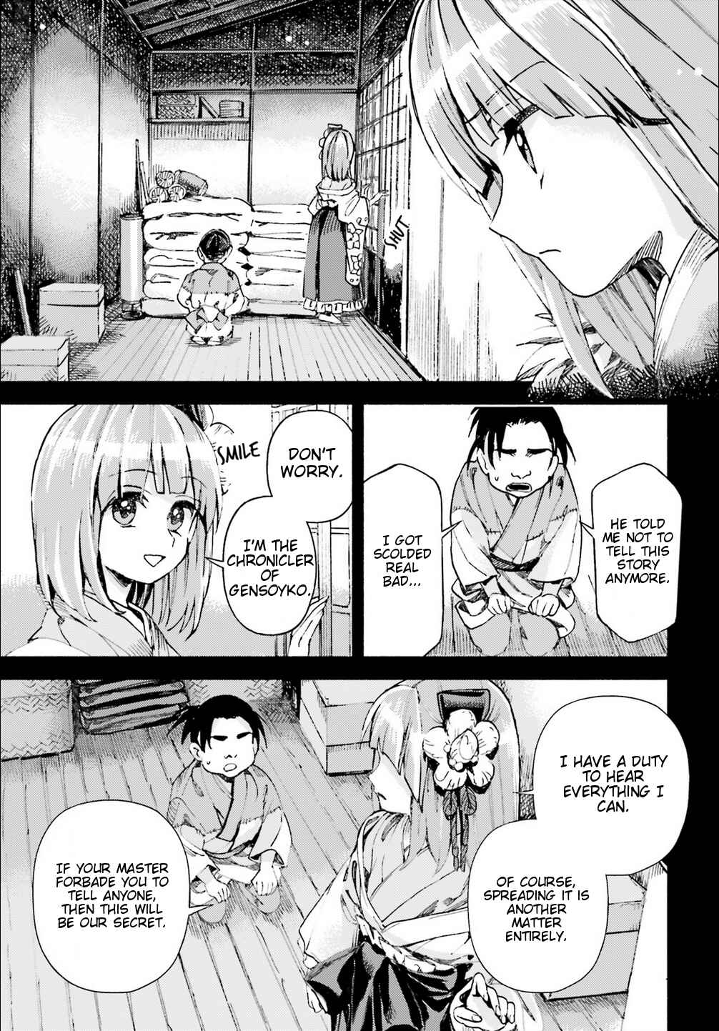 Page 17 Chapter 41 Touhou Suzunaan ~ Forbidden Scrollery.
