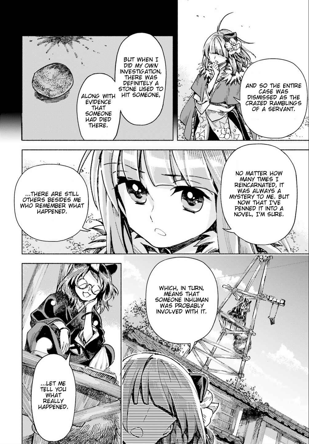 Page 22 Chapter 41 Touhou Suzunaan ~ Forbidden Scrollery.