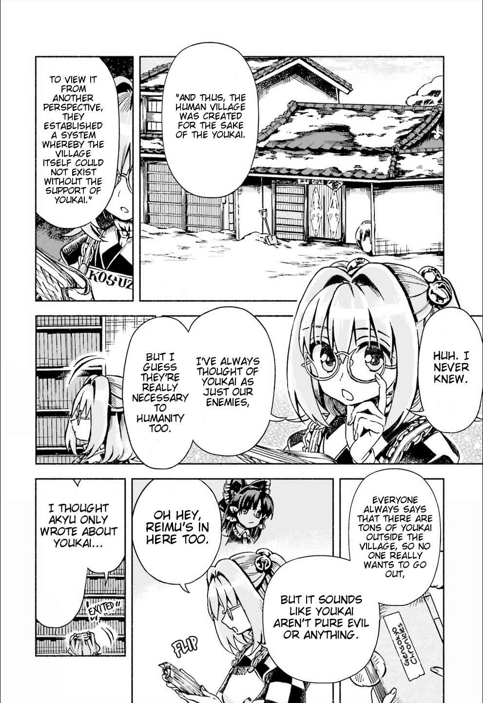 Page 12 Chapter 46 Touhou Suzunaan ~ Forbidden Scrollery.