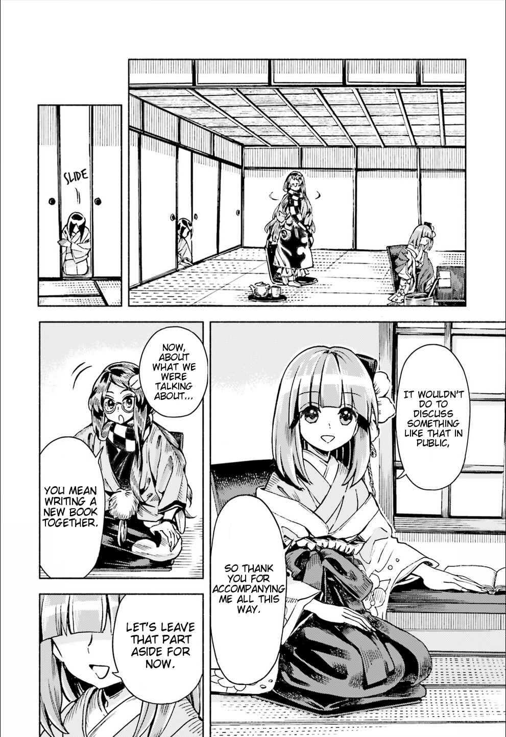 Page 14 Chapter 46 Touhou Suzunaan ~ Forbidden Scrollery.