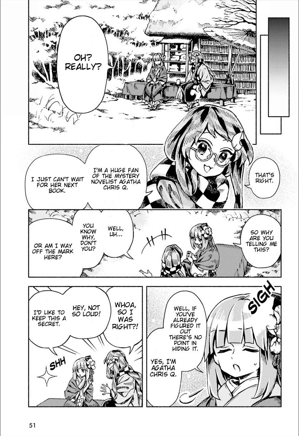 Page 9 Chapter 46 Touhou Suzunaan ~ Forbidden Scrollery.