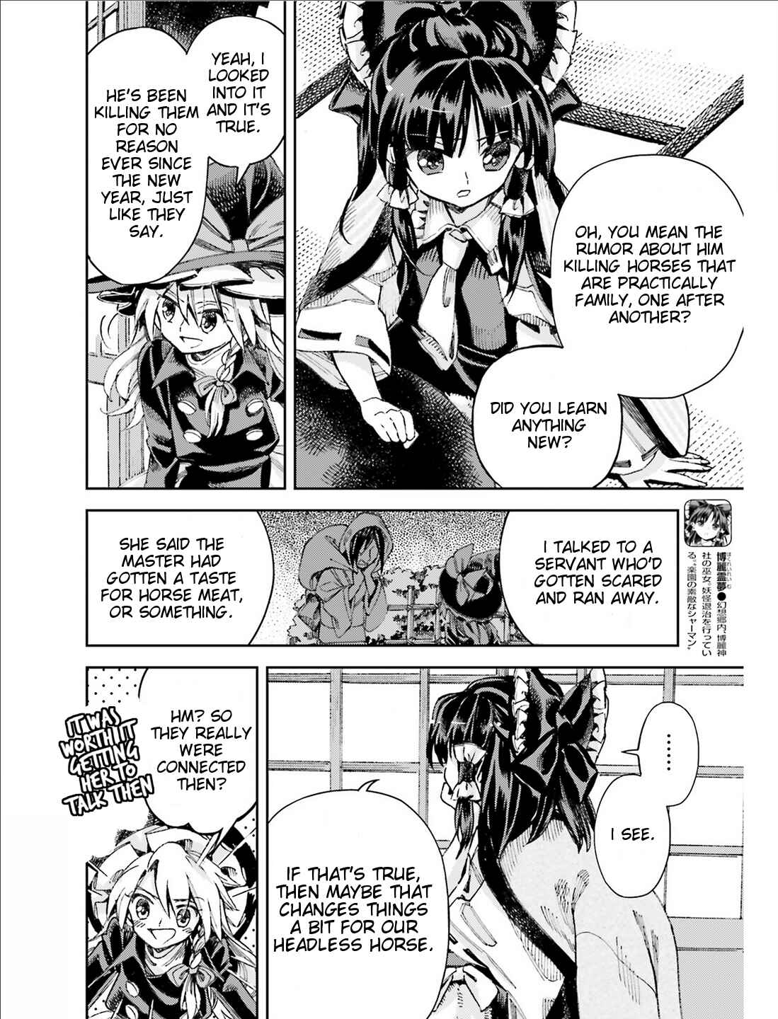 Page 10 Chapter 37 Touhou Suzunaan ~ Forbidden Scrollery.