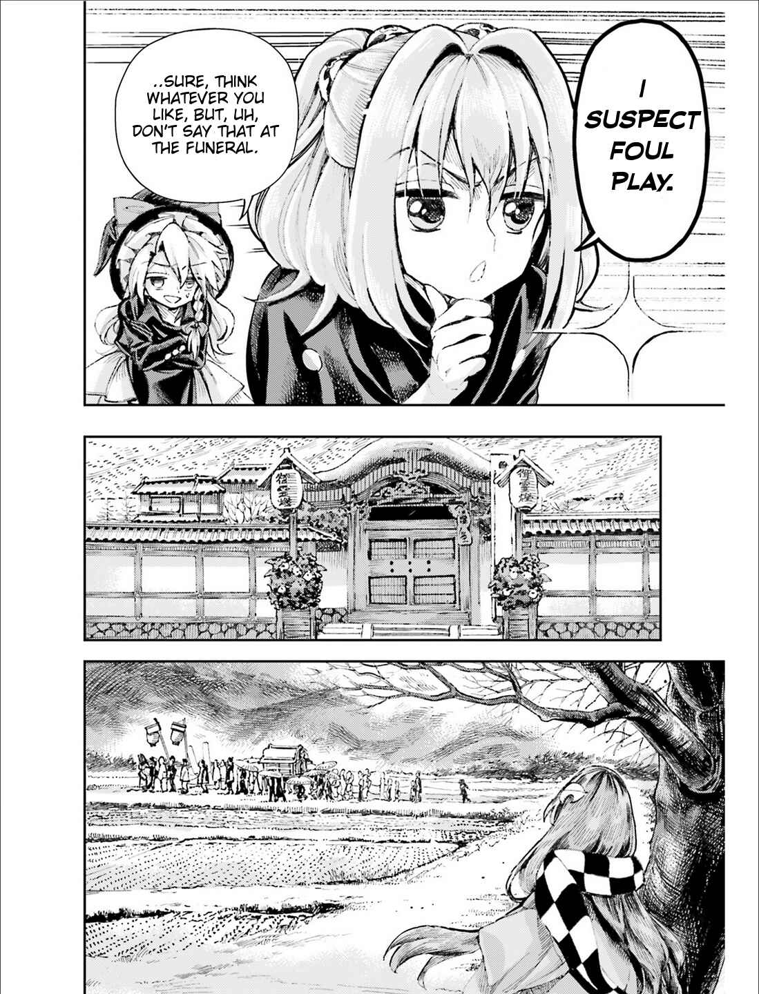 Page 18 Chapter 37 Touhou Suzunaan ~ Forbidden Scrollery.