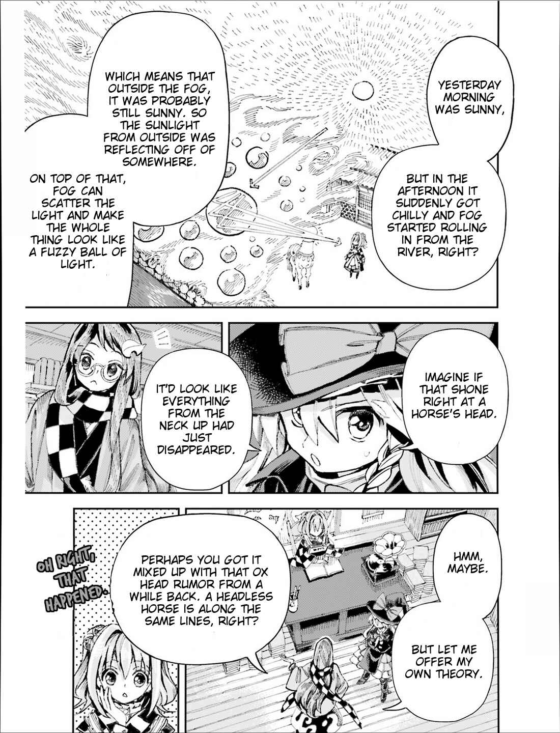 Page 7 Chapter 37 Touhou Suzunaan ~ Forbidden Scrollery.