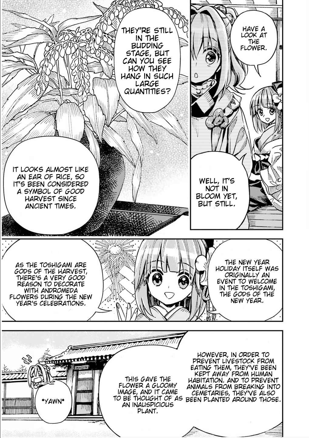 Page 13 Chapter 36 Touhou Suzunaan ~ Forbidden Scrollery.