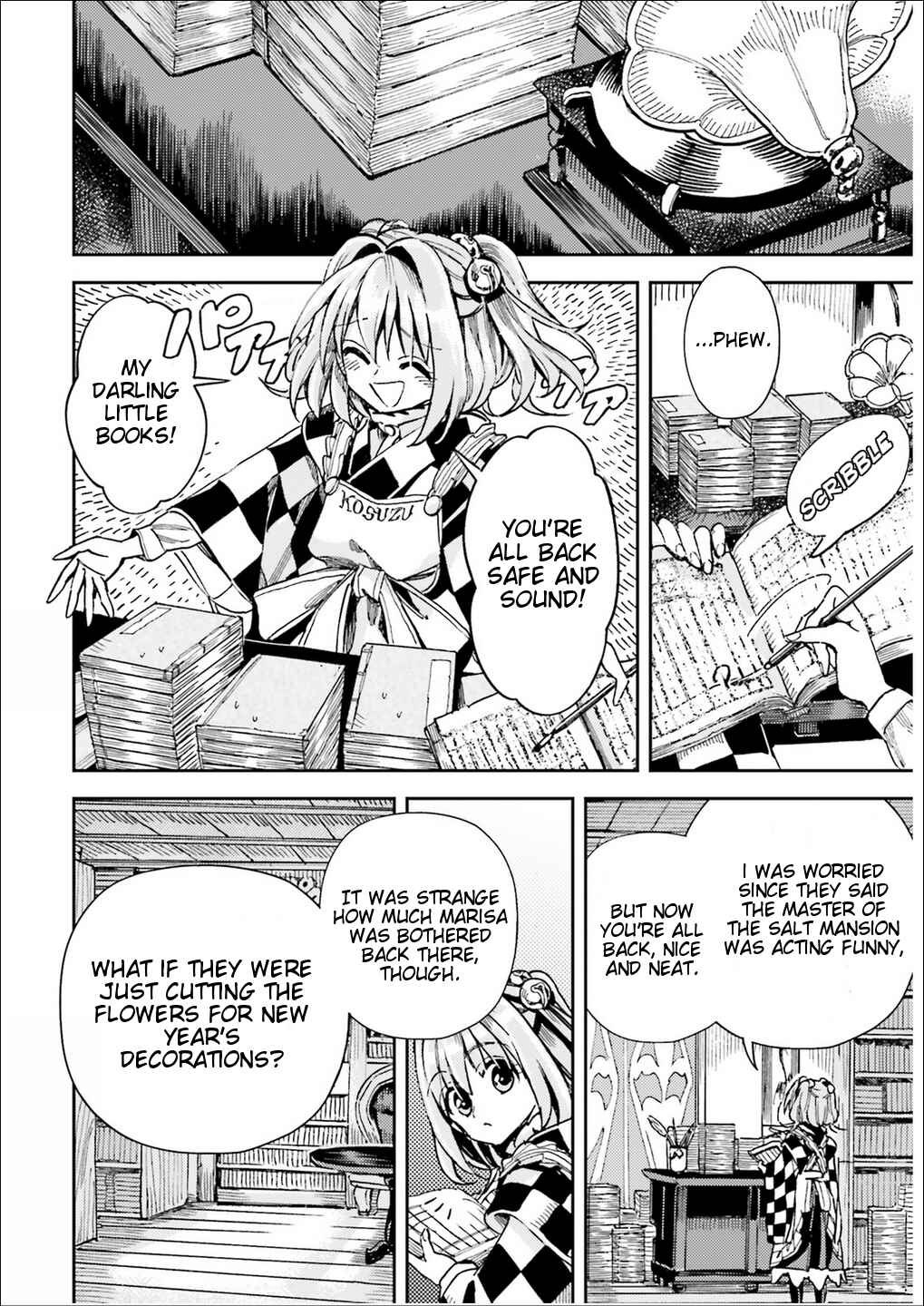 Page 14 Chapter 36 Touhou Suzunaan ~ Forbidden Scrollery.