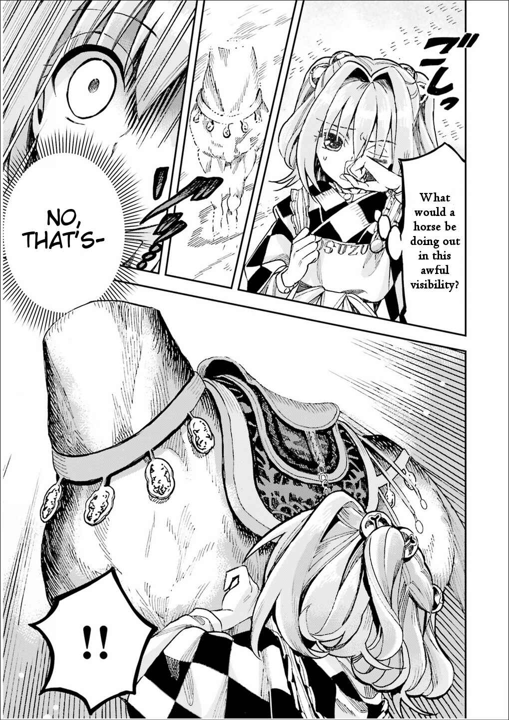 Page 17 Chapter 36 Touhou Suzunaan ~ Forbidden Scrollery.